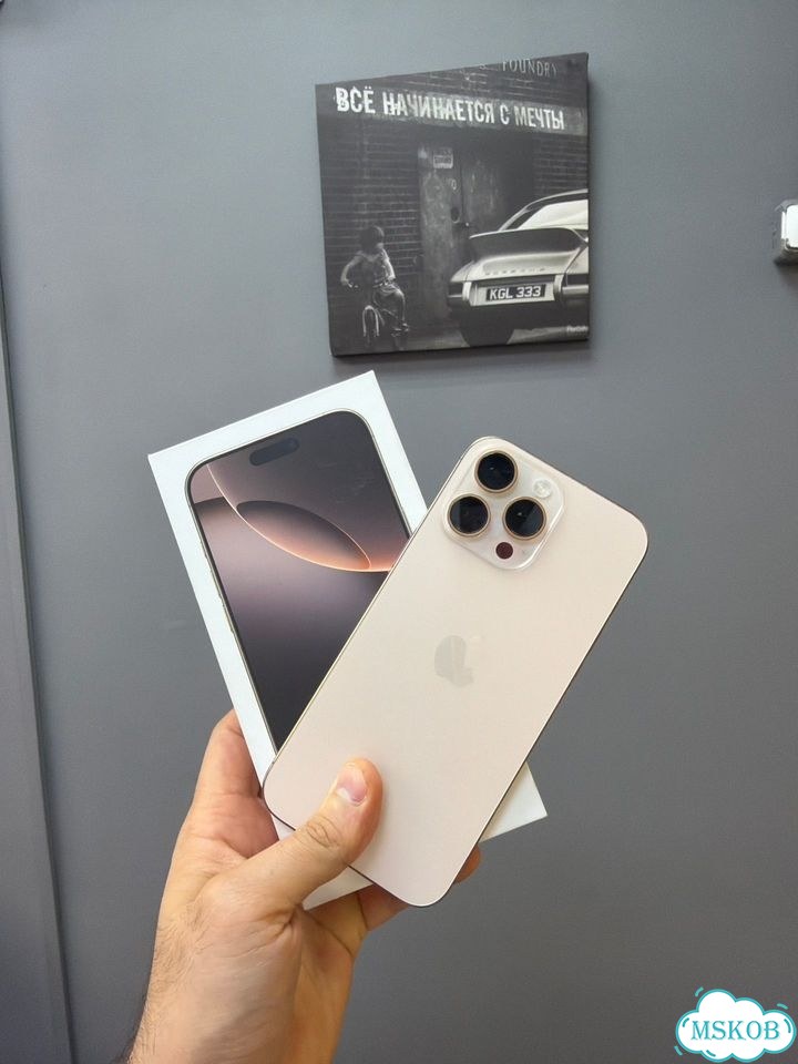 iPhone 16 Pro Max, 256 ГБ, SIM + eSIM фото 1