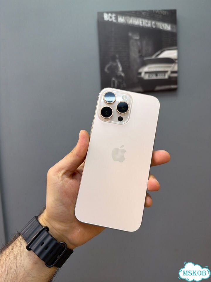 iPhone 16 Pro Max, 256 ГБ, SIM + eSIM фото 4