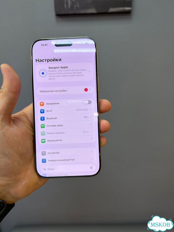 iPhone 16 Pro Max, 256 ГБ, SIM + eSIM фото 8