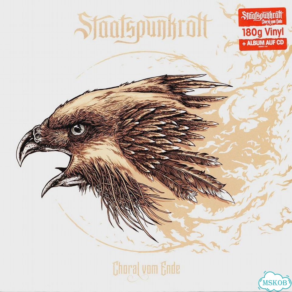 Staatspunkrott - Choral Vom Ende фото 1