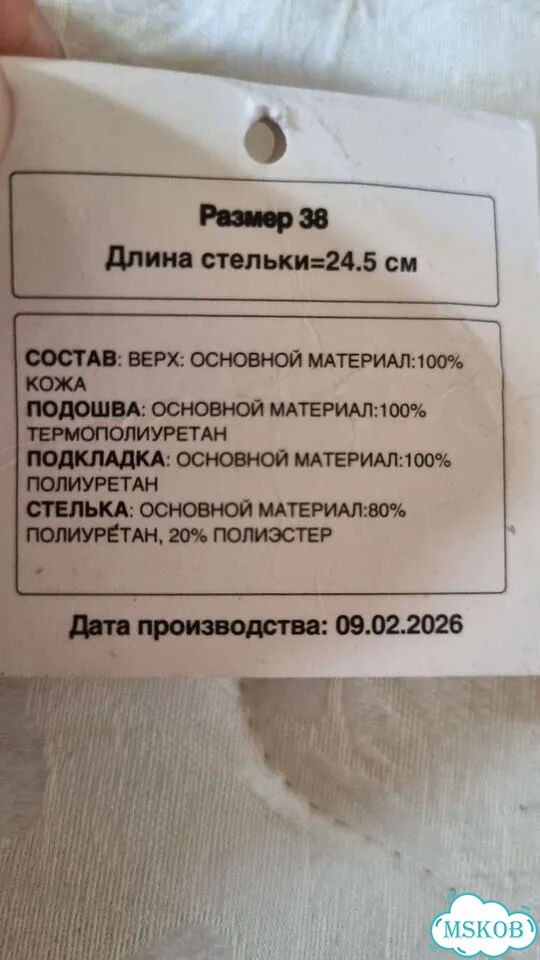 Сандали женские фото 2
