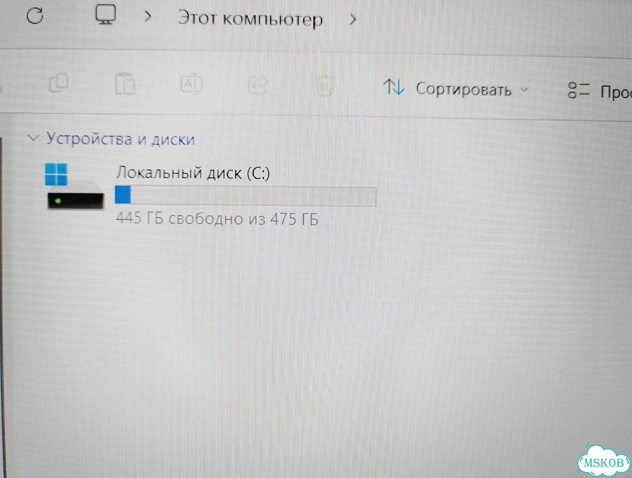 Ноутбуk Новый N95/Ssd512/FHd Ips/16gb/win11 Azerty фото 6