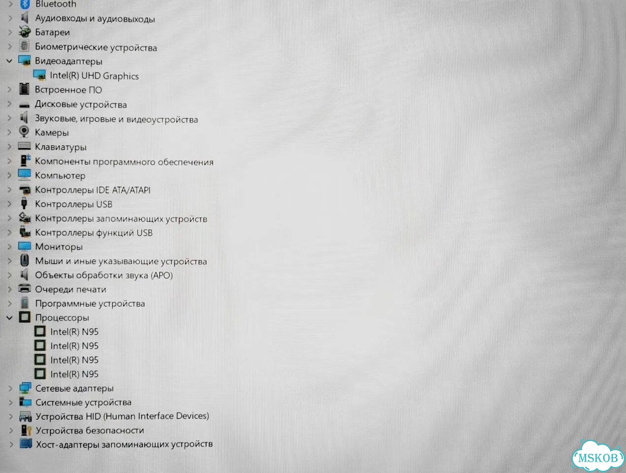 Ноутбуk Новый N95/Ssd512/FHd Ips/16gb/win11 Azerty фото 7
