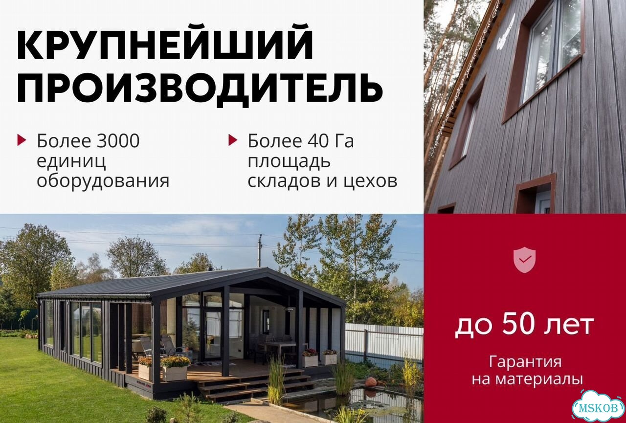 Пленка пароизоляционная Grand Line Алюмикс (75м2) фото 4