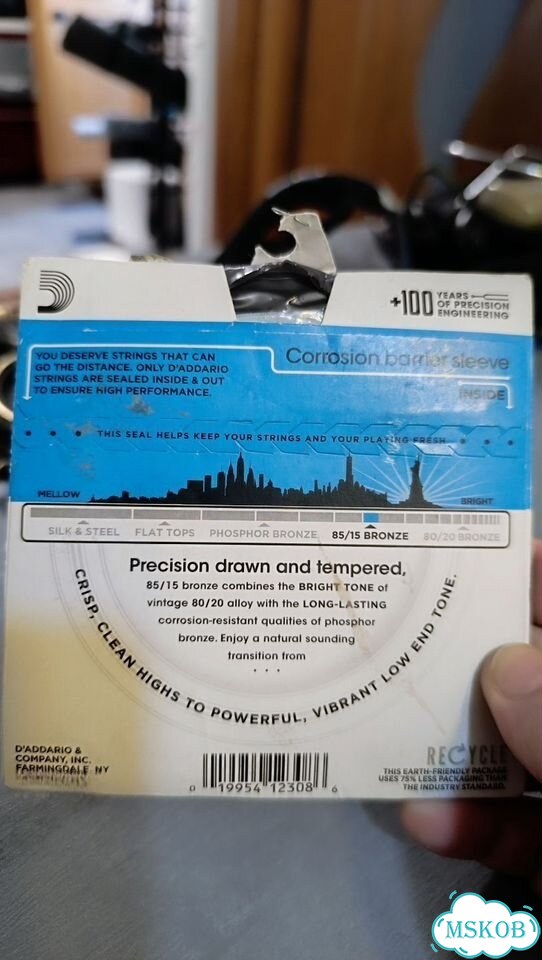 Струны для акустической гитары D'Addario EZ910 фото 2