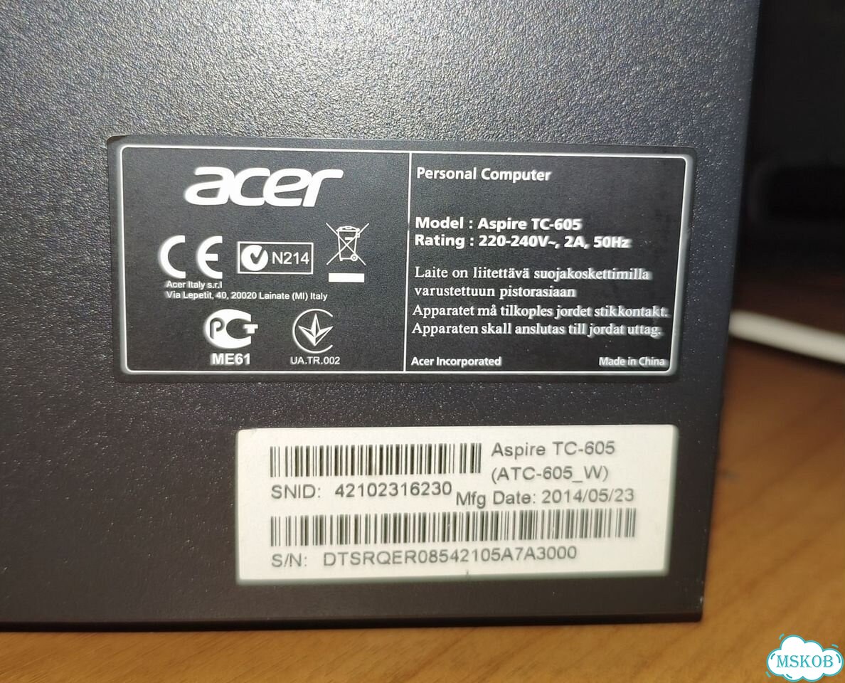 Корпус для компьютера Aspire TC-605 фото 3