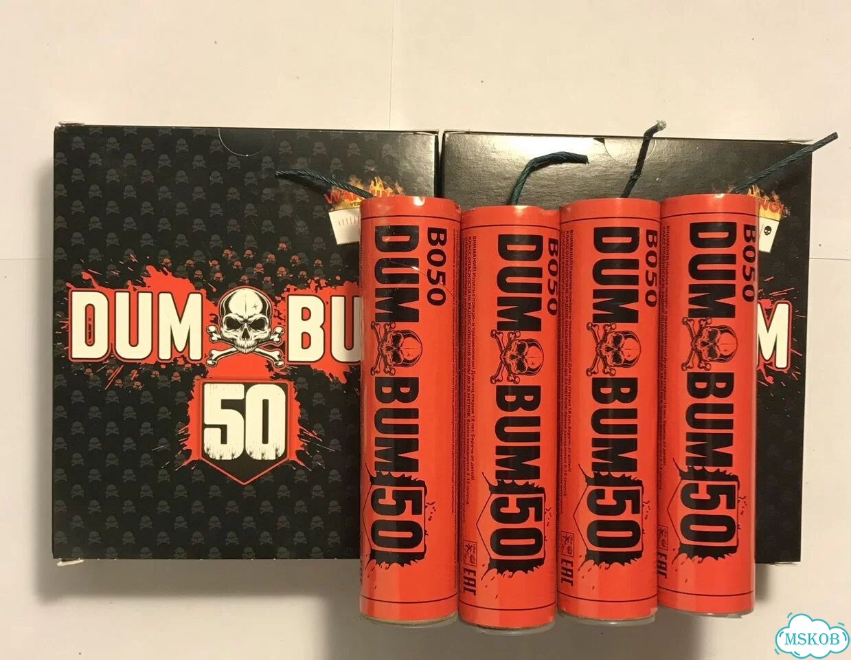 Dum Bum 50, пачка 4 штуки. Поштучно можно заказать фото 5