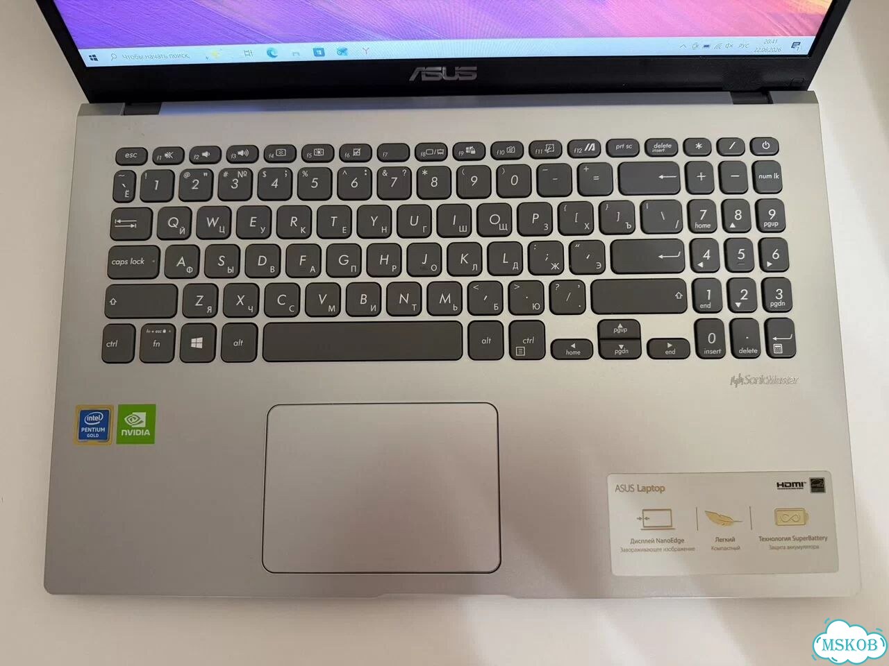Asus VivoBook X509UJ / SSD 256GB / GeForce MX230 фото 3