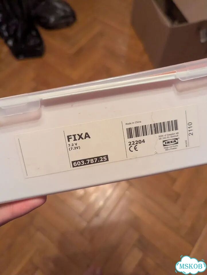 Шуруповерт Fixa IKEA фото 3