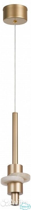 Подвесной светильник Mantra Betty 9427 фото 1