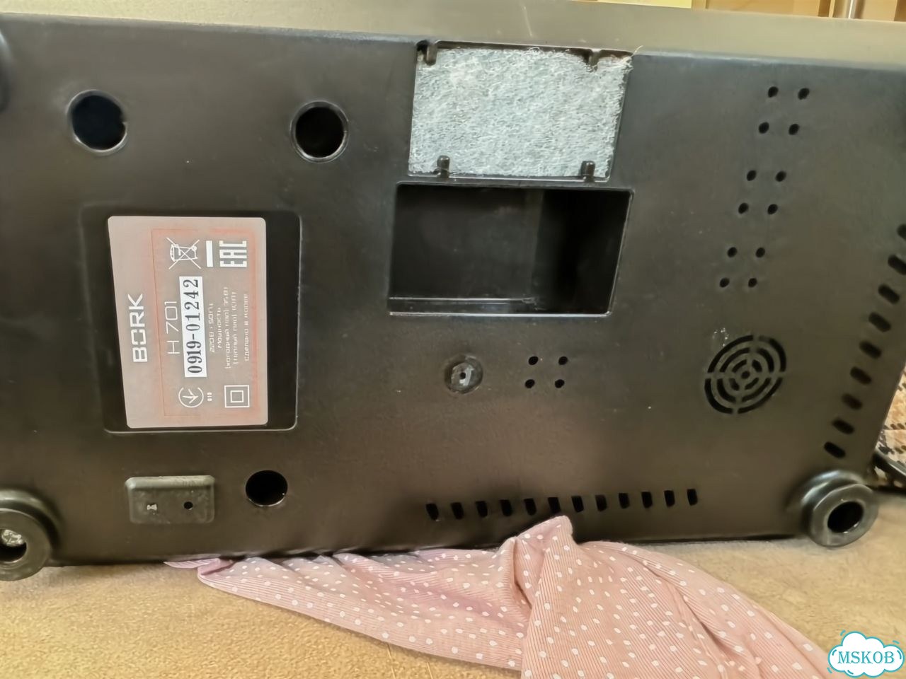 Увлажнитель воздуха bork h701 фото 3