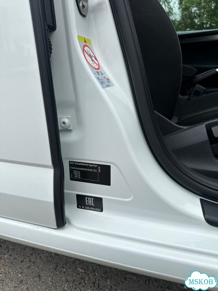 Skoda Octavia 1.6 AT, 2019, 178 000 км фото 9