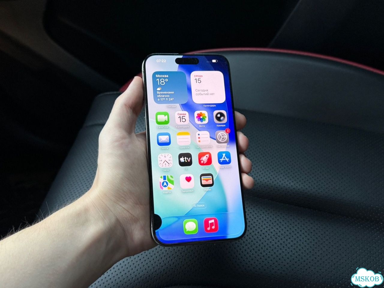 Дисплей для iPhone 15 Pro Max Оригинал фото 2