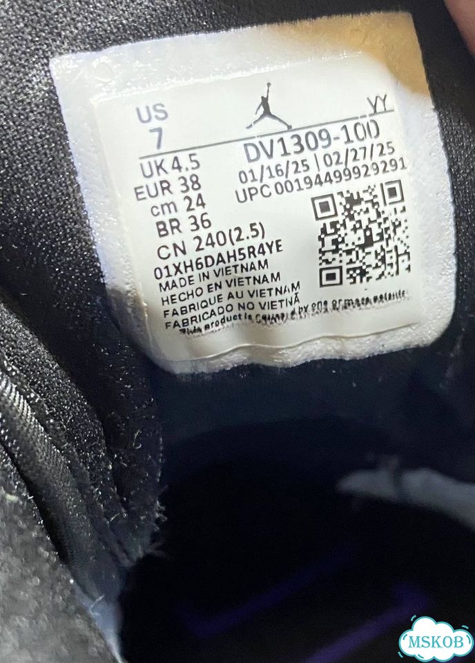 Кроссовки Мужские Jordan 1 Concord / Новые / Р: 38 фото 7