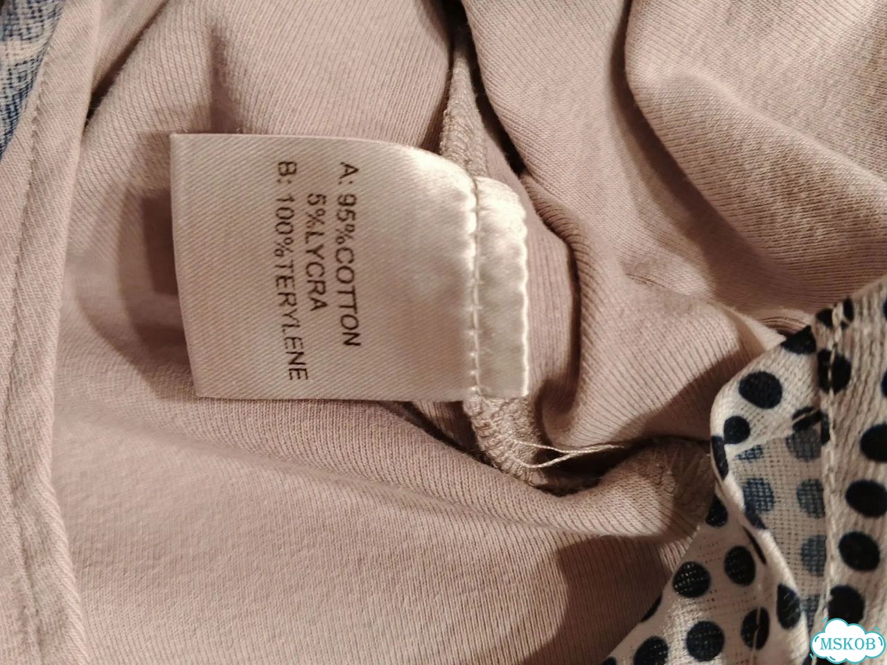 Блузка кофточка лонгслив Hassfashion фото 7