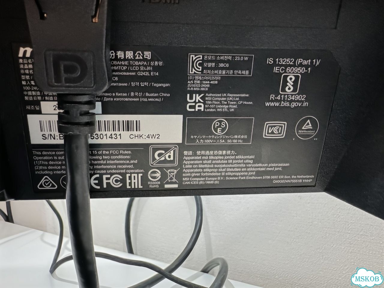 Монитор MSI G242L E14 фото 3