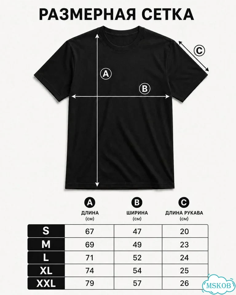 Футболка dior homme фото 2