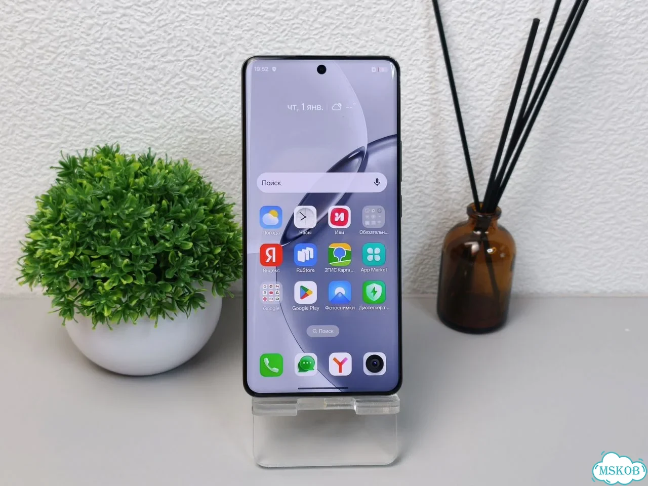 realme 16 Pro+, 12/512 ГБ, 2 SIM фото 2