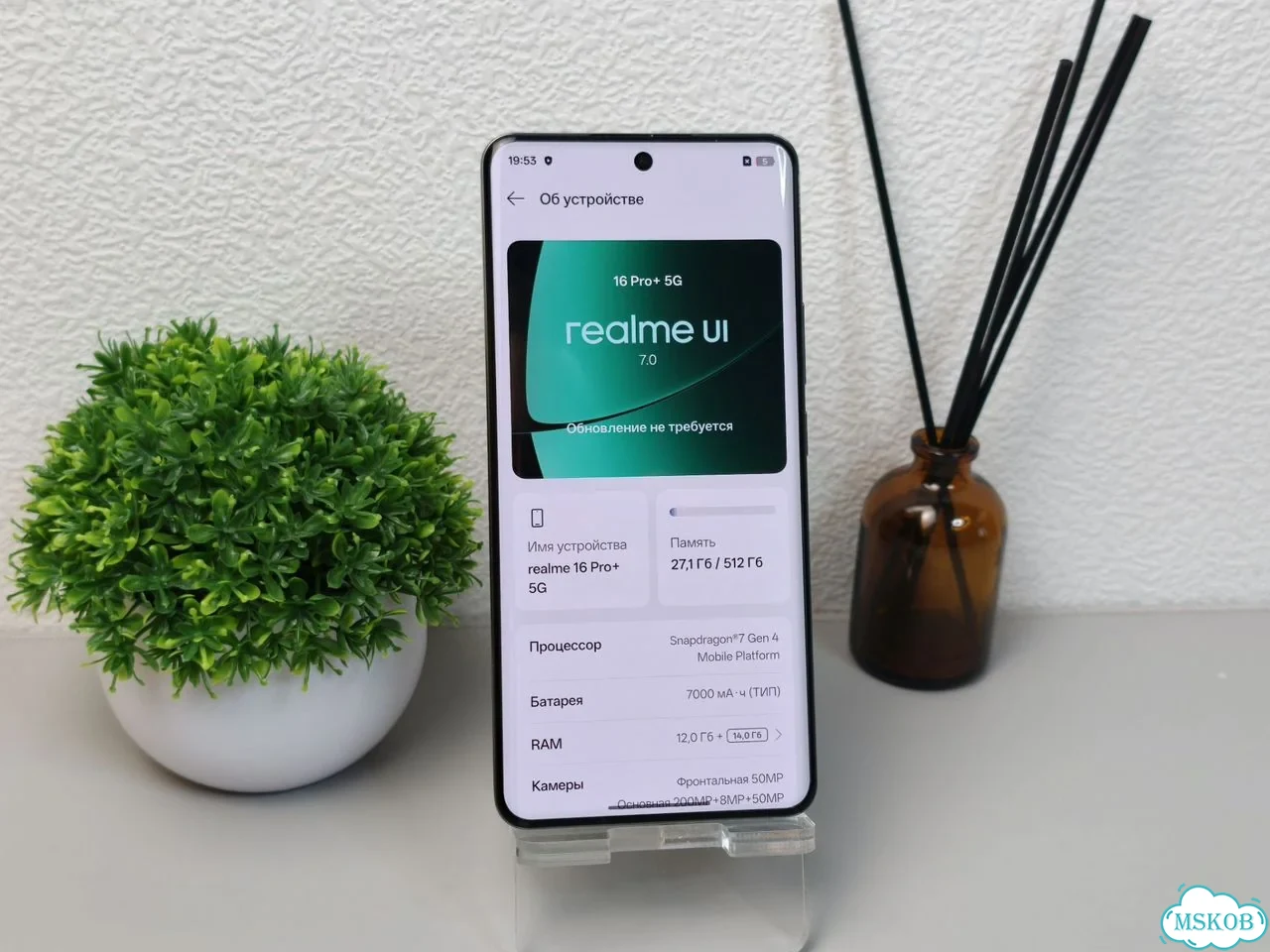 realme 16 Pro+, 12/512 ГБ, 2 SIM фото 3