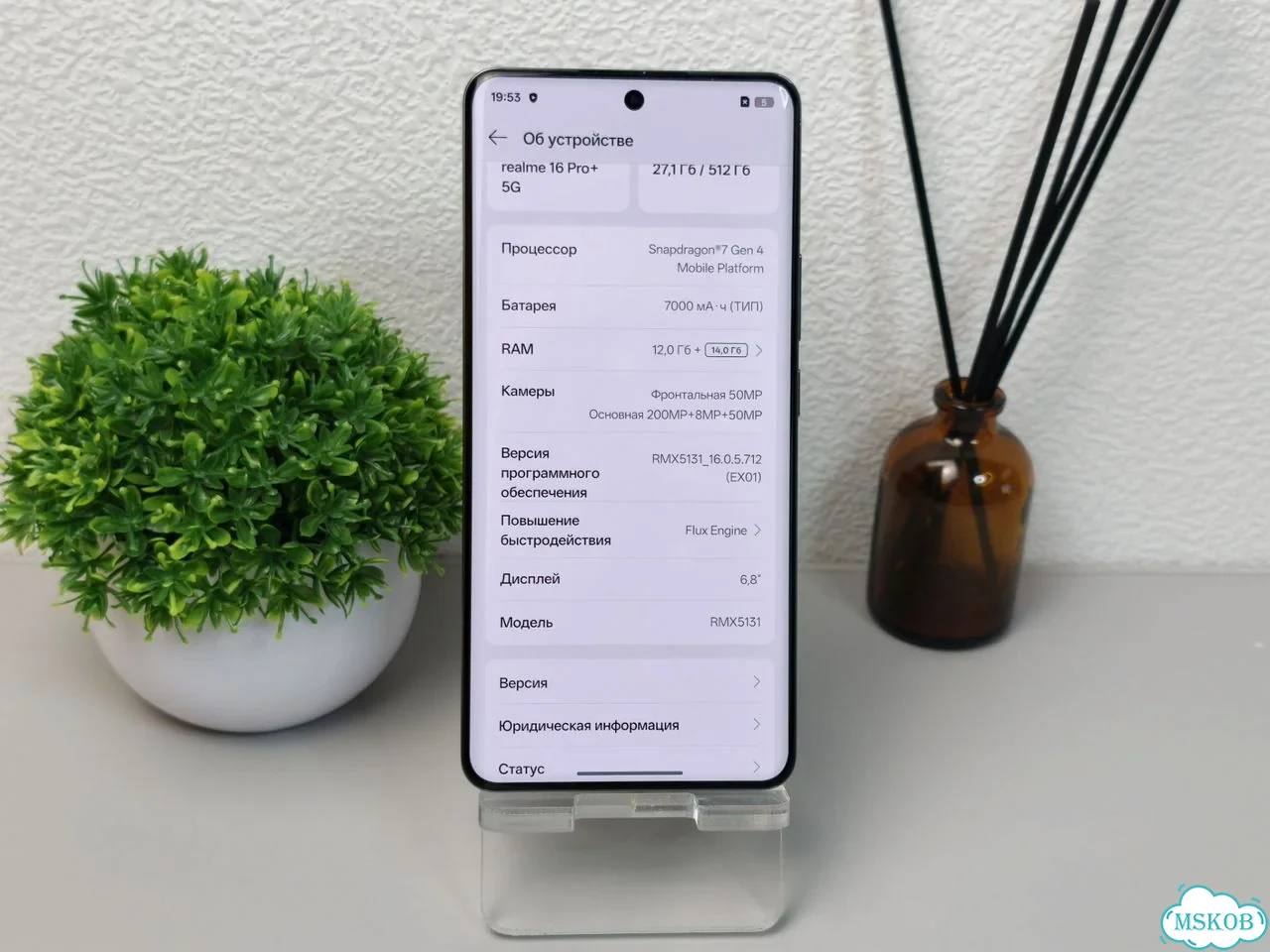 realme 16 Pro+, 12/512 ГБ, 2 SIM фото 4