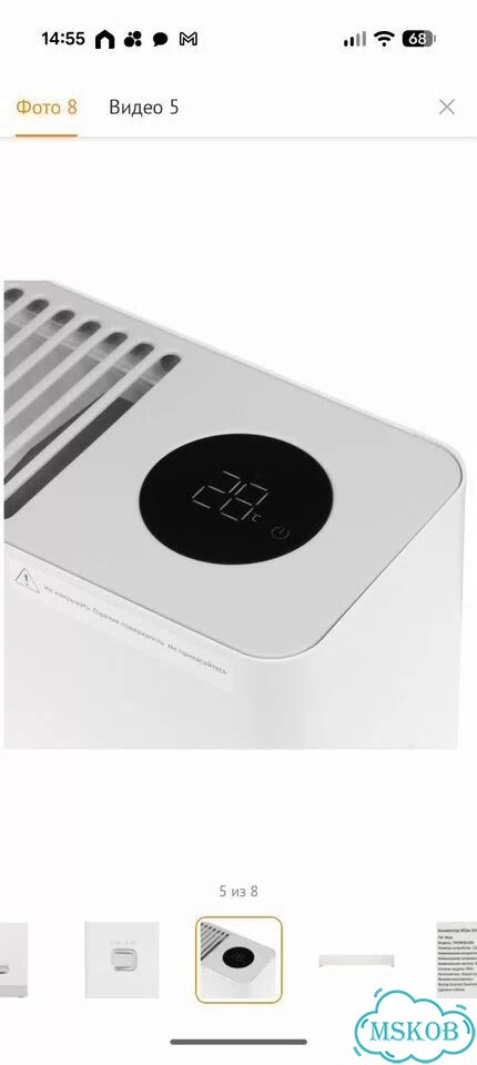 Конвектор mijia SMART Heater E фото 3