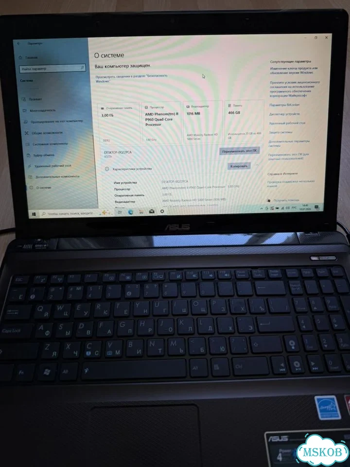 Ноутбук asus x52d фото 5