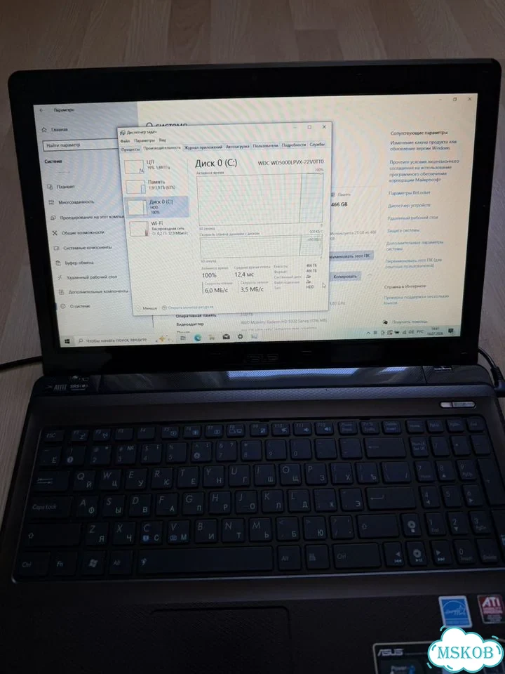 Ноутбук asus x52d фото 6