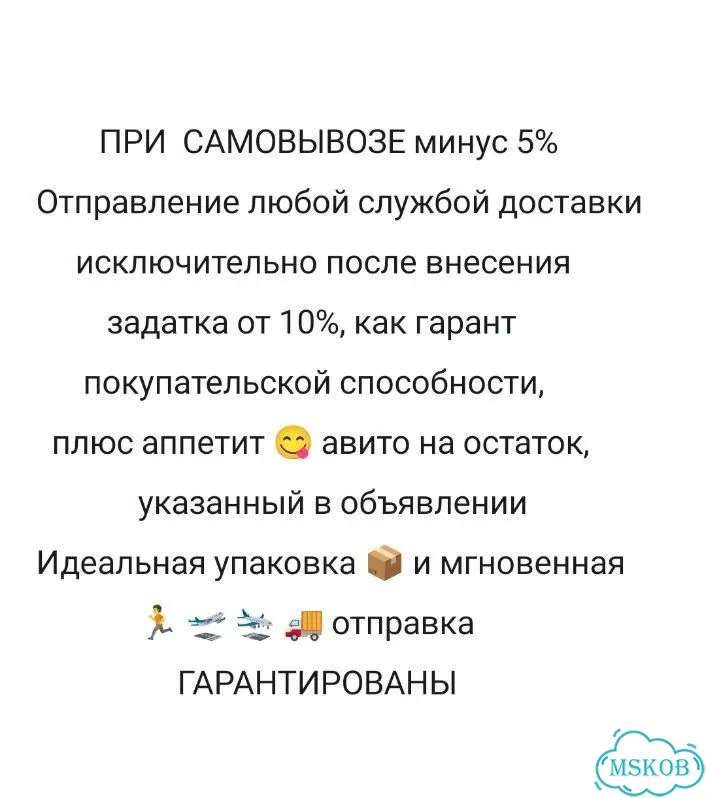 Статуэтки бронзовые, вазы, подсвечники фото 8