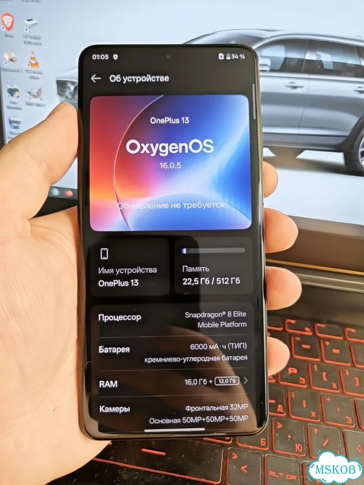 OnePlus 13, 16/512 ГБ, 2 SIM фото 3