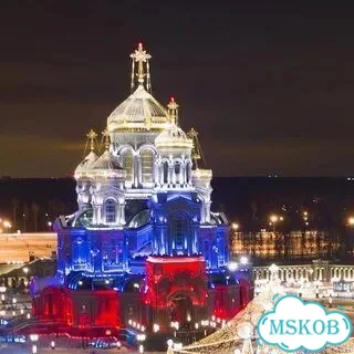 Сувенирная тарелка гхвс фото 6