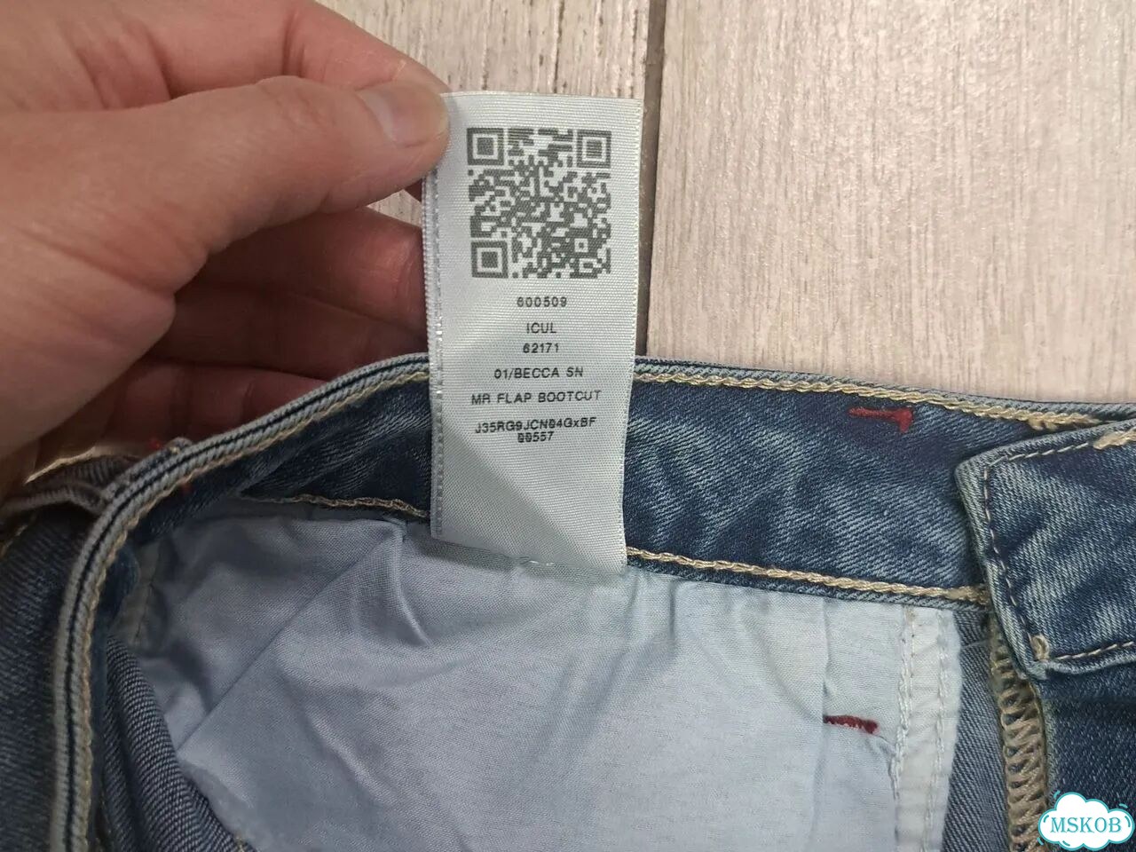 Джинсы клеш True Religion w29, оригинал новые фото 5