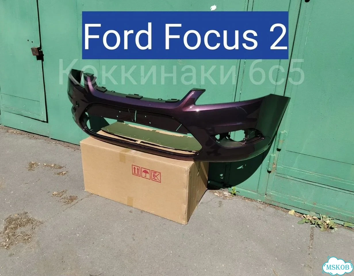 Бампер на Ford Focus 2 фиолетовый фото 1