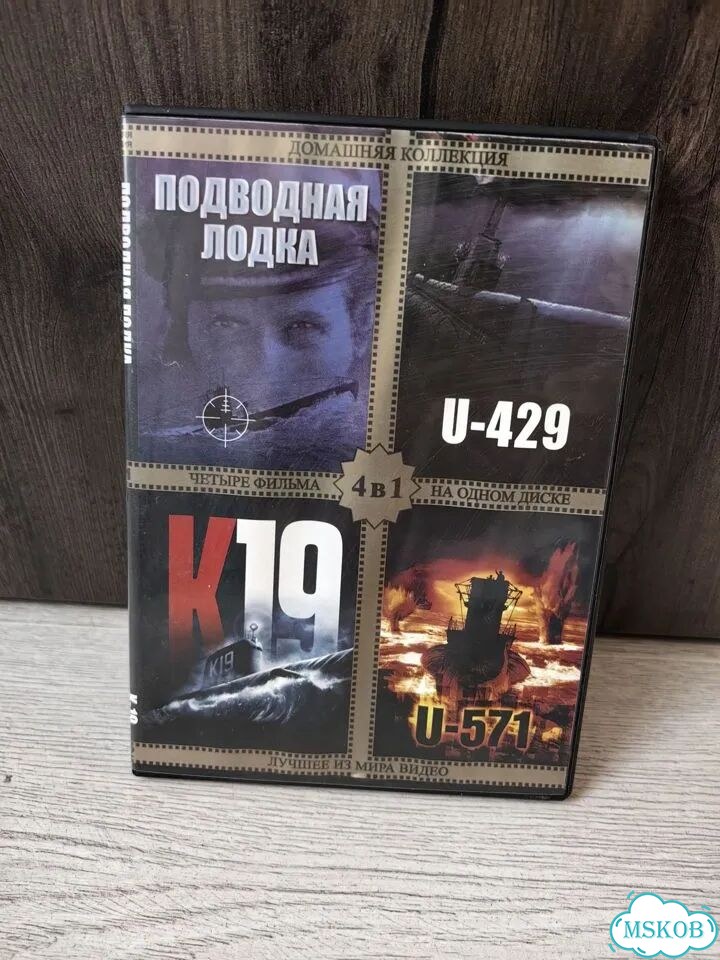 Видеокассеты с фильмами vhs фото 3