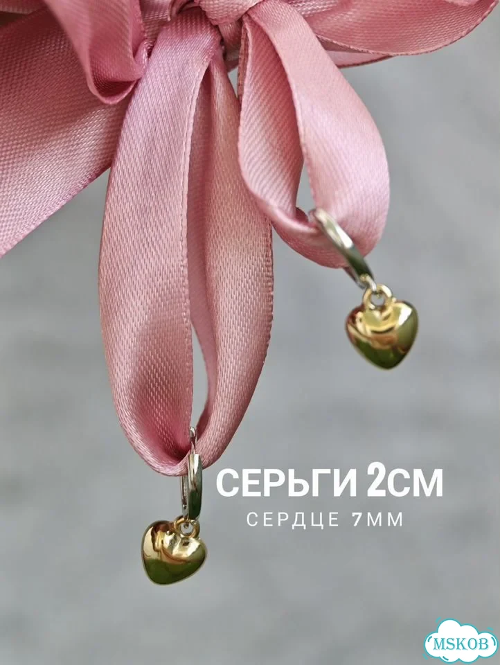 Серьги конго сердце биколор фото 3