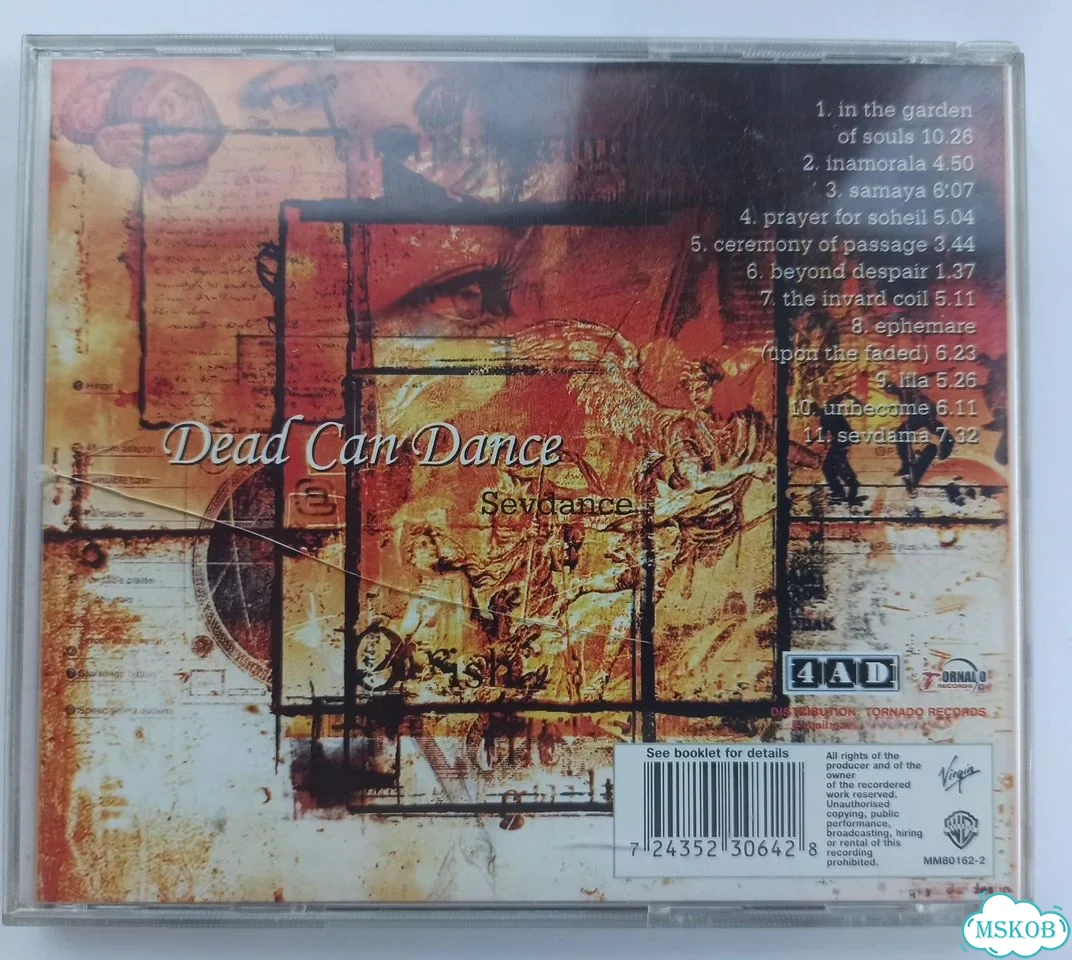 Сd диски Dead can dance Sevdance и другие фото 3