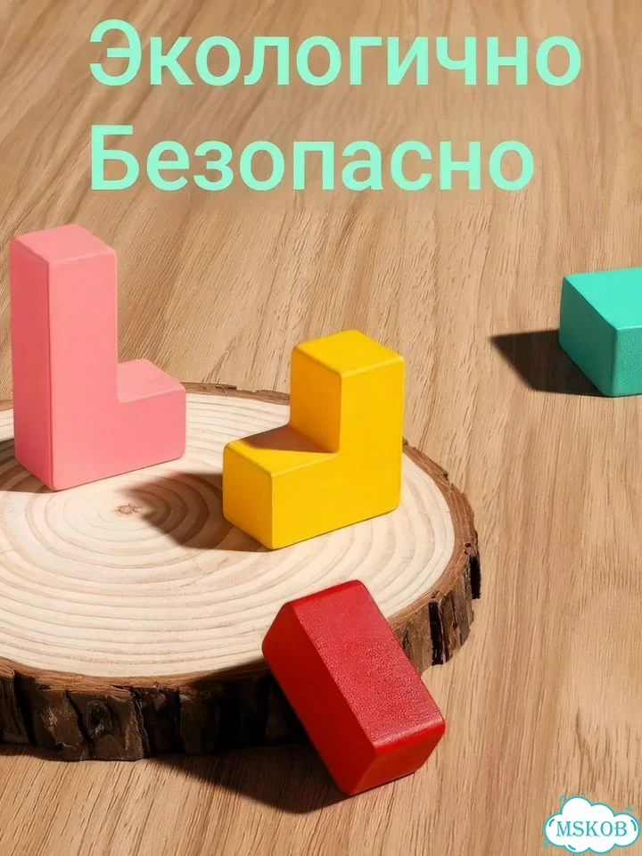 Тетрис деревянный фото 6