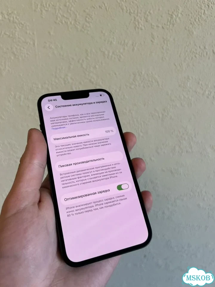 iPhone 13, 128 ГБ, 1 SIM фото 6