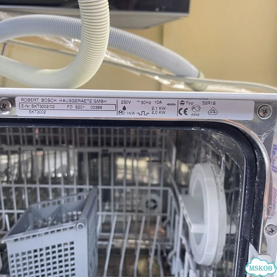 Посудомоечная машина bosch 60 см отдельностоящая фото 2