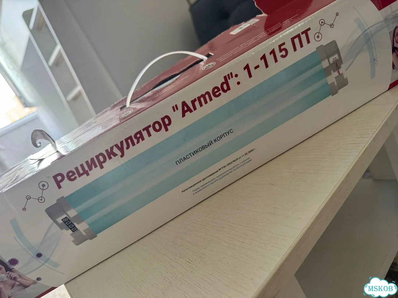 Рециркулятор бактерицидный новый фото 1