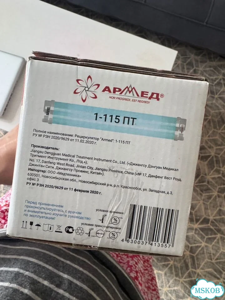 Рециркулятор бактерицидный новый фото 4