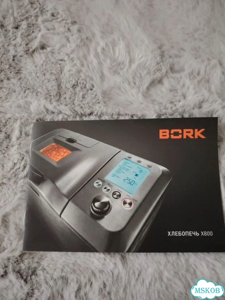Хлебопечка bork x800 фото 4