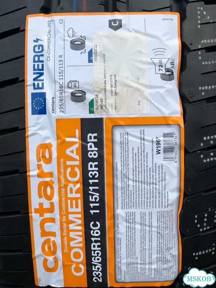 Centara Commercial 235/65 R16C 116R фото 5