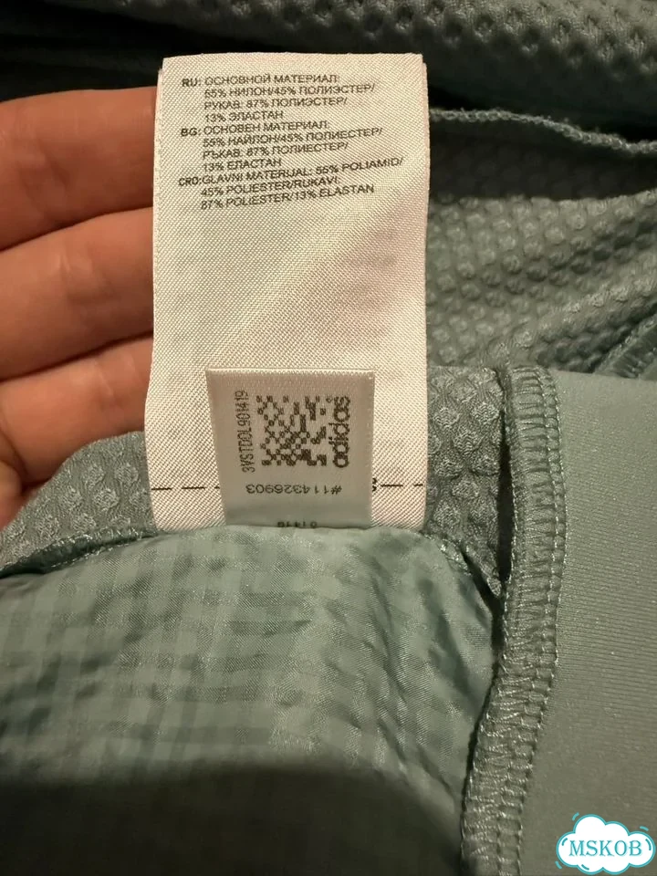 Ветровка adidas, M фото 5