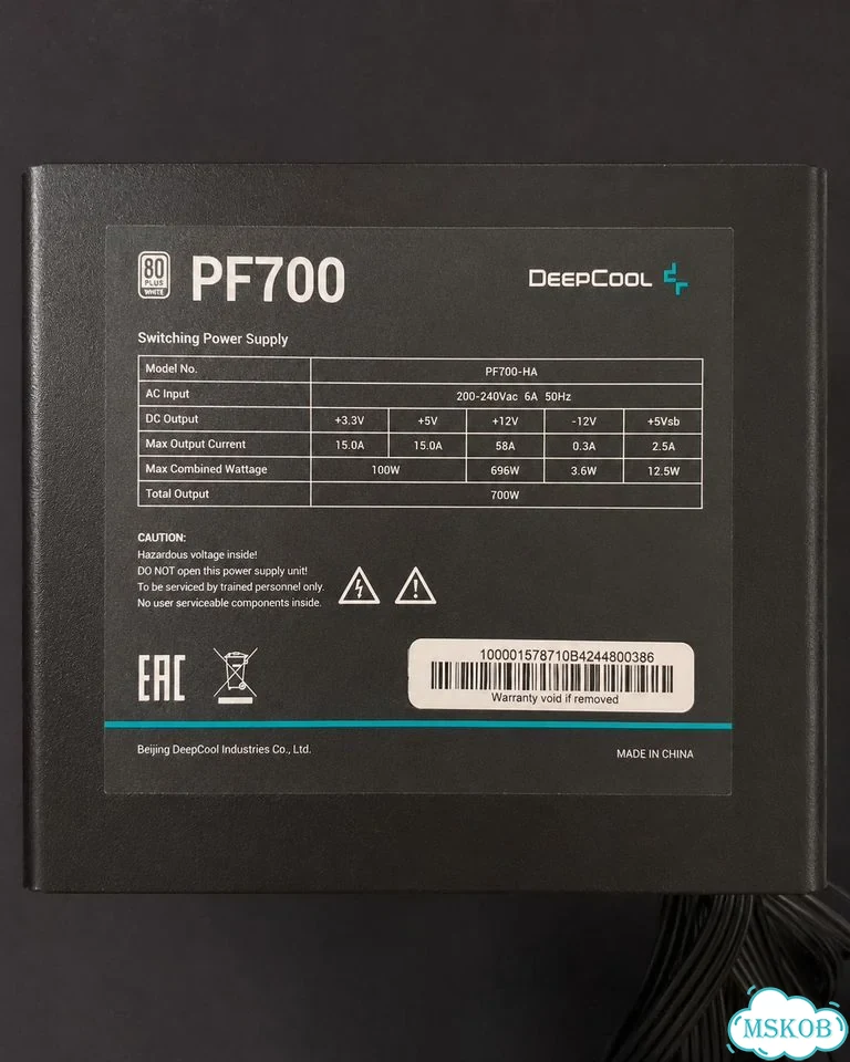 DeepCool PF700 700 Вт фото 2