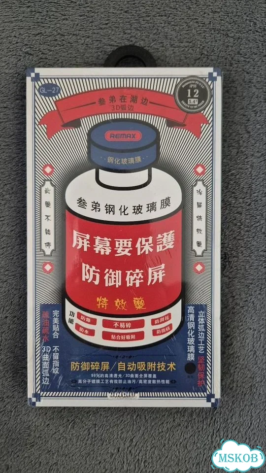 Защитные стекла на iPhone12 и 12 pro фото 2