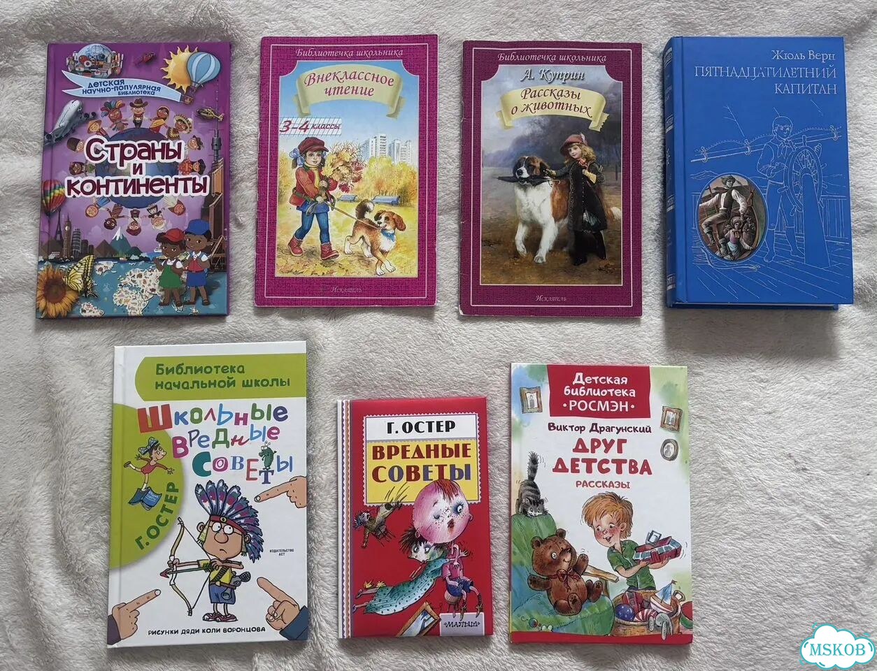 Книги для детей фото 1