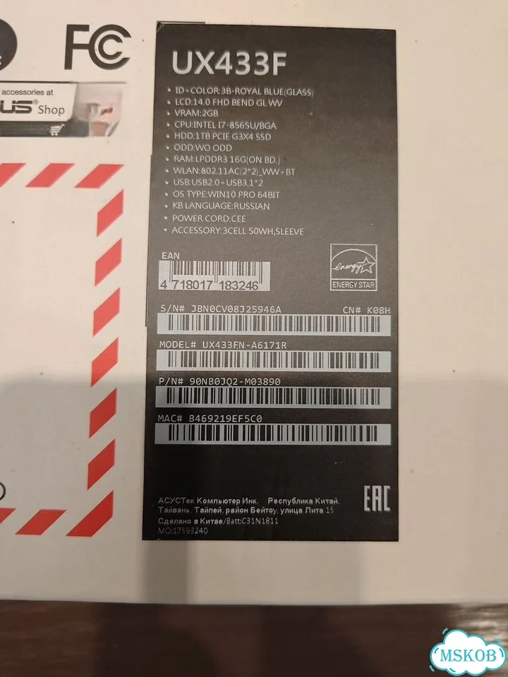 Ноутбук Asus Zenbook UX433F, 16 GB, без диска и OC фото 8
