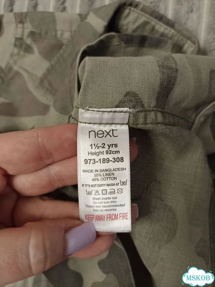 Рубашка next детская 92 фото 7