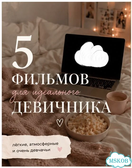 AI афиши для соцсетей фото 1