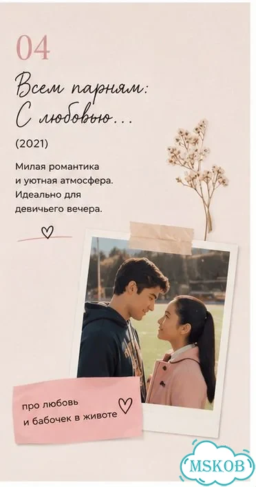 AI афиши для соцсетей фото 2